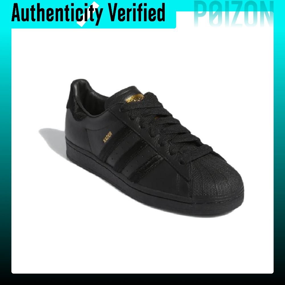 Adidas Originals Superstar Ska - Adidas Shoes Superstar recension och pris