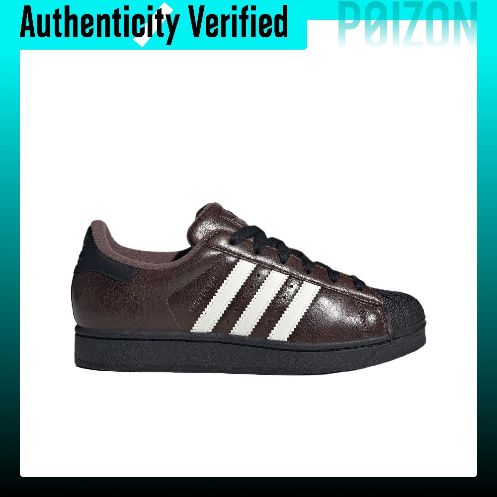Adidas Originals Superstar 2 L - Adidas Shoes Superstar recension och pris