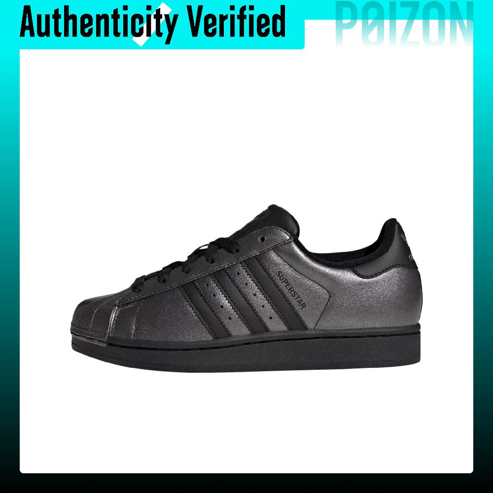 Adidas Originals Superstar 2 L - Adidas Shoes Superstar recension och pris