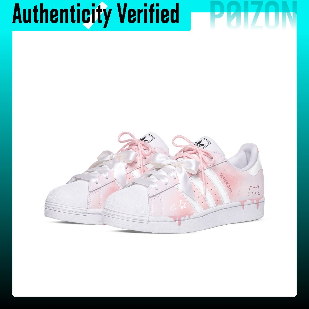 Adidas Originals Superstar 2 S - Adidas Shoes Superstar recension och pris